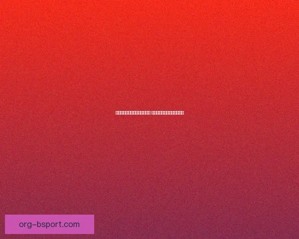 鲍文依然是西汉姆联头号得分手 续写英雄篇章为球队带来希望